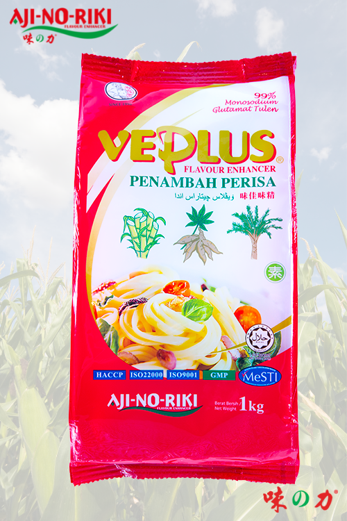 Veplus-1kg