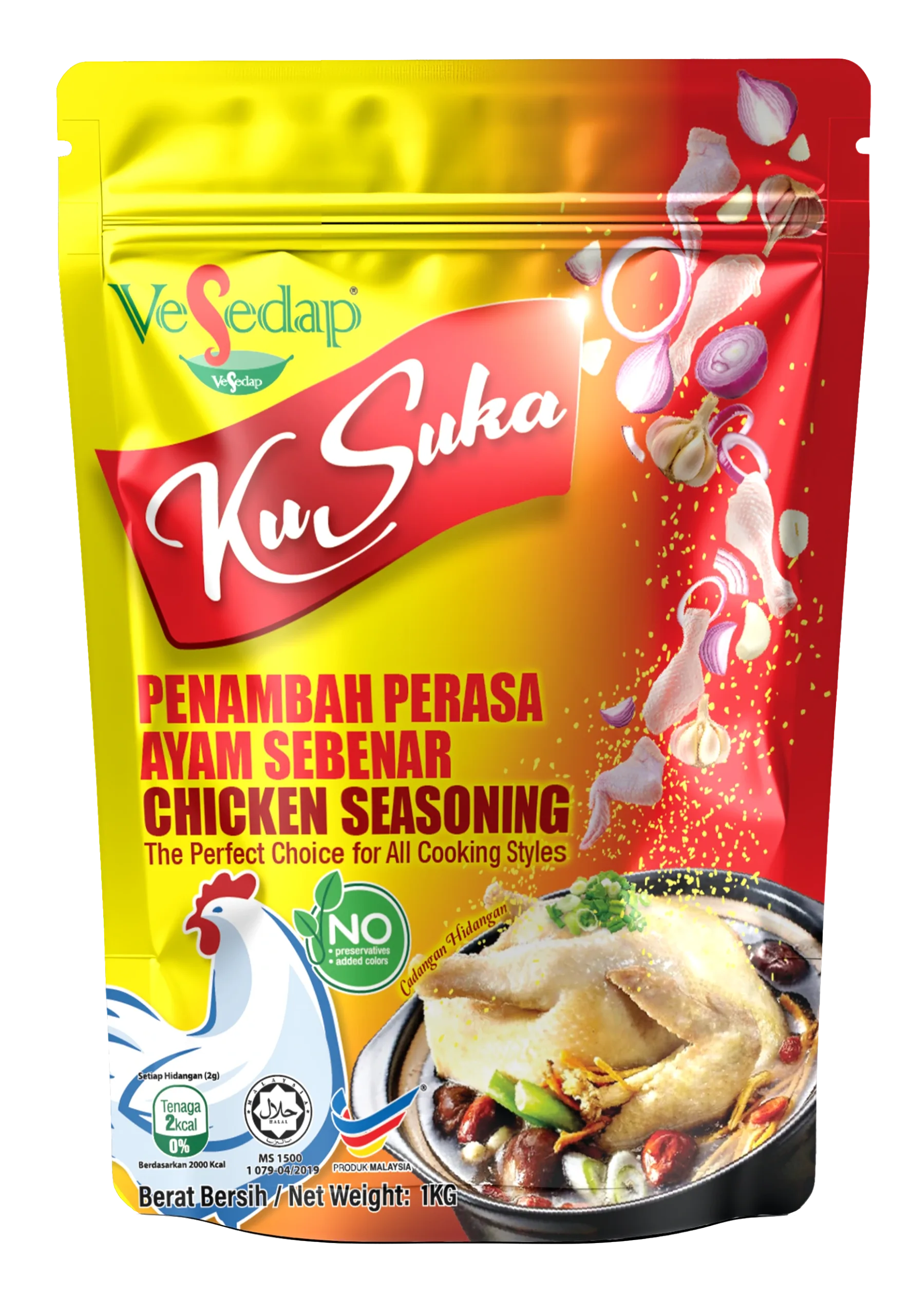 Chicken Seasoning