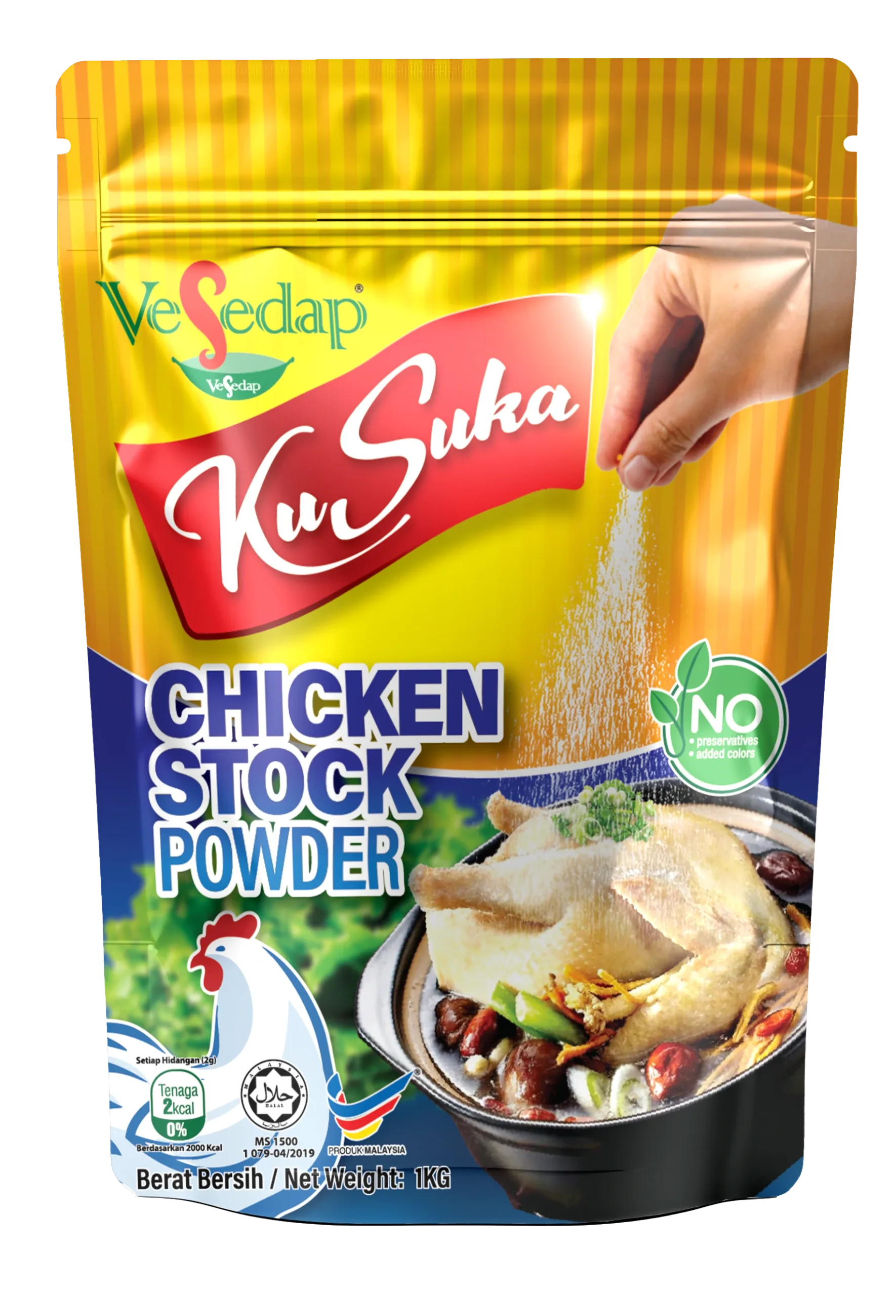 Chicken Stock Powder