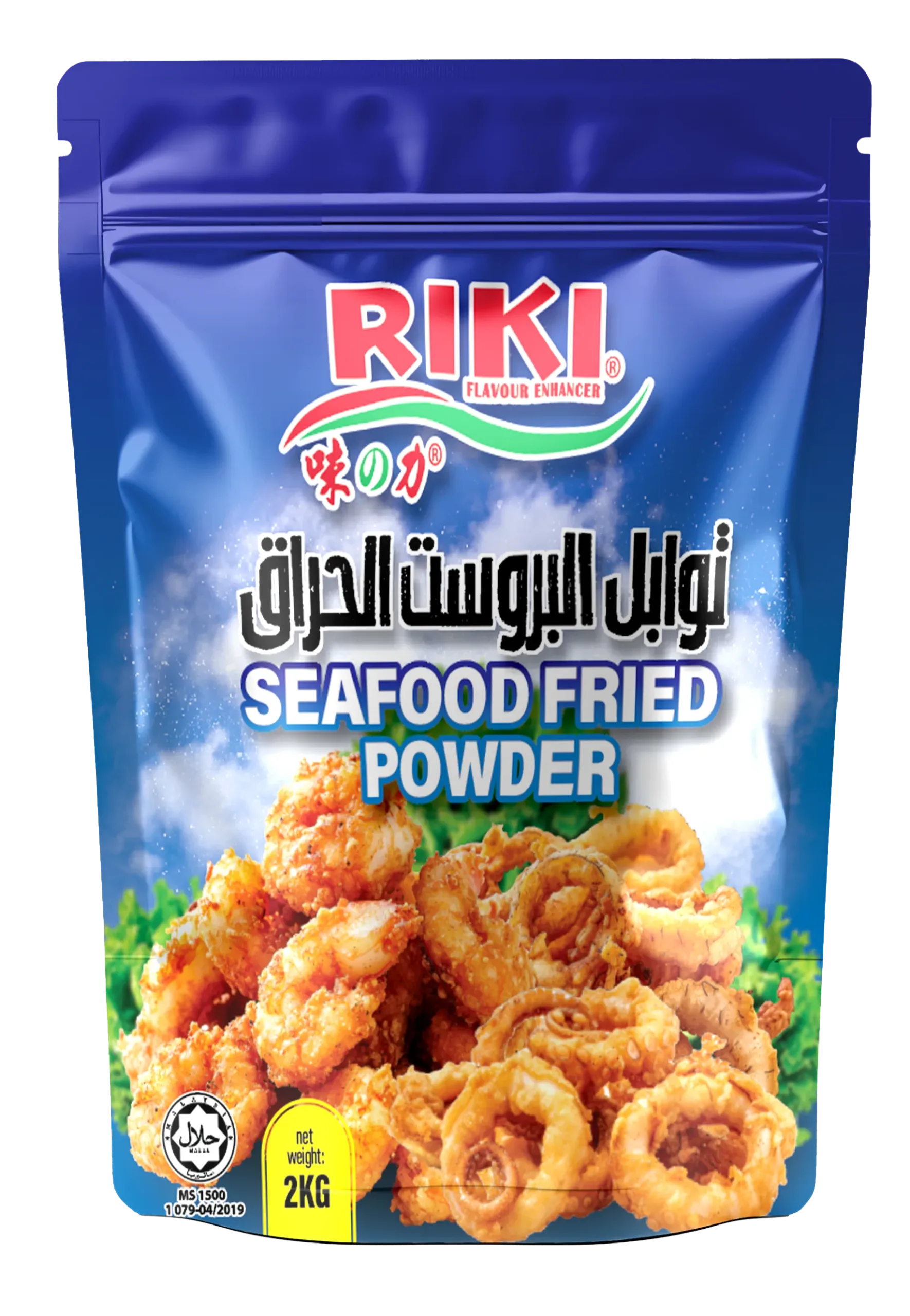 Riki-Seafood Fried Powder