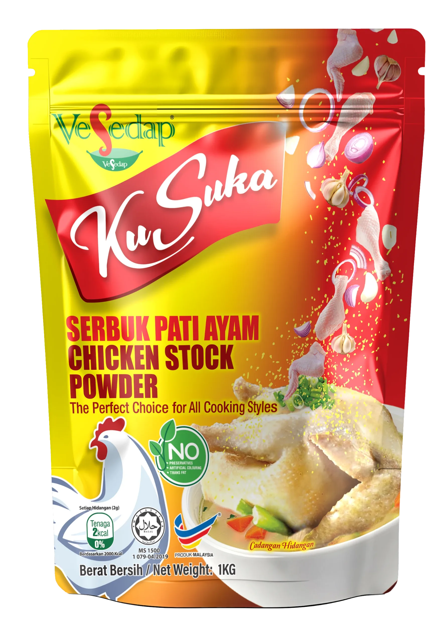 Chicken Stock Powder